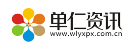 泸州焊接切割有限公司